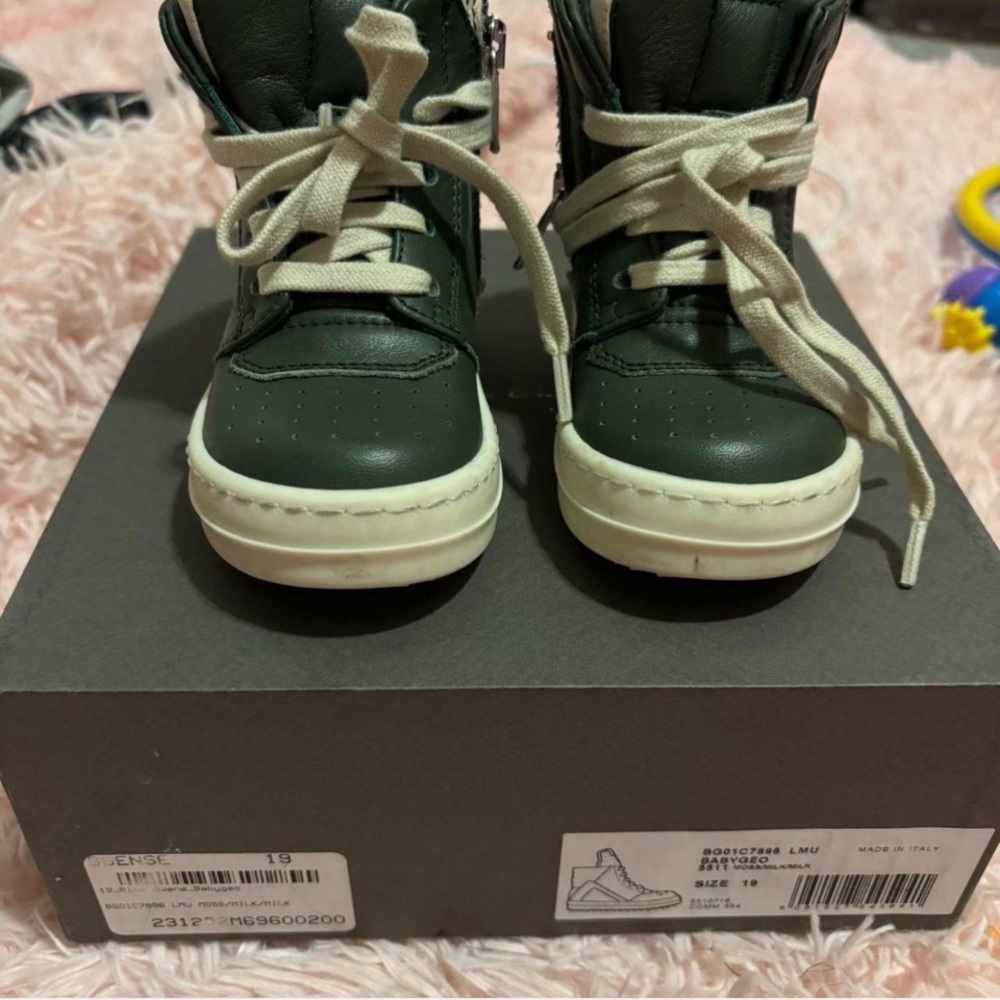 Rick Owens Kids Dark Green Sneakers